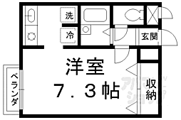 京都市営烏丸線 北大路駅 徒歩22分