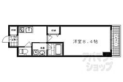 エベンエゼル三条 2階