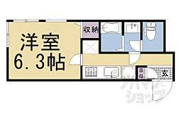 京都市営烏丸線 今出川駅 徒歩5分