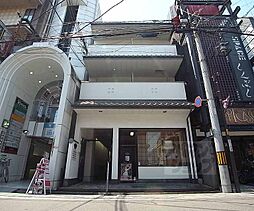 エクセタコート 301