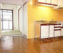 JR山陰本線 丹波口駅 徒歩15分の賃貸マンション 3階2DKのリビング/ダイニング