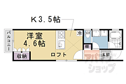 泉殿ハイツ