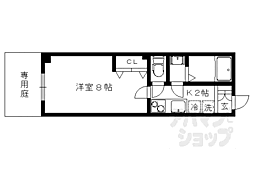 京都市営烏丸線 北山駅 徒歩36分
