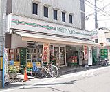 ローソンストア100一乗寺駅前店まで42m 酒・たばこ