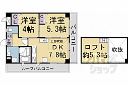 ＧＲＡＮＤ　ＬＡＴＴＩＣＥ　Ｋａｗａｒａｍａｃｈｉ　Ｓｈｉｃ 6階