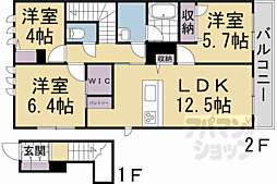 メゾン　雅 2階