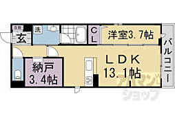 ボワリジェール五条 3階/301
