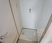 室内洗濯機置き場