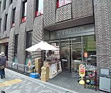 フレスコ四条店まで350m