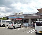 ローソン上賀茂榊田町店まで550m