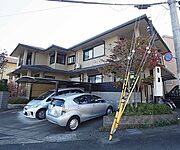 西賀茂エリアのお部屋探しはアパマンショップ北大路店まで