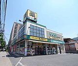 ダックス修学院店まで180m 年中無休10