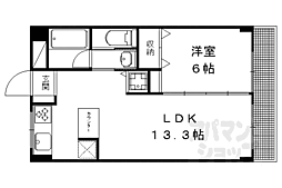京都市営烏丸線 北大路駅 徒歩27分
