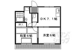 上阿達谷口マンション 3階/305