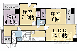 グラシオーズ芦刈山 3階
