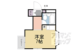 御所俵 3階