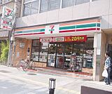 セブンイレブン京都東山五条店まで49m