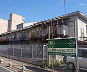 京都府京都市南区西九条島町：物件画像／ウインズリンク株式会社　アパマンショップ河原町三条店