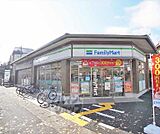 ファミリーマート北白川店まで191m