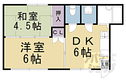 マンション丸高 2階/205