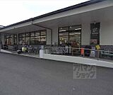 フレスコ 壬生店まで560m
