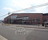 阪急オアシス西ノ京店まで350m