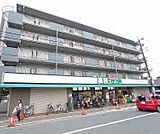 業務スーパー 北山店まで1200m