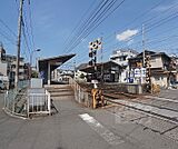 茶山・京都芸術大学駅まで1726m
