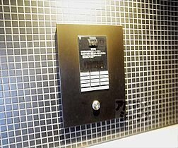 京都府京都市左京区北白川西蔦町（賃貸マンション1K・4階・26.47㎡） その29