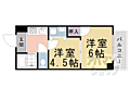 オクトピア御池5階6.9万円