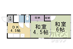 大橋マンション 2DKの間取図画像
