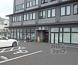 セブンイレブン 京都九条大宮店まで150m