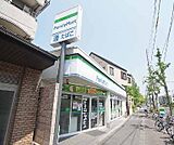 ファミリーマート中西高野店まで127m 酒・たばこ