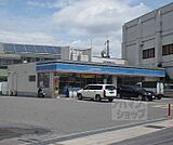 ローソン吉祥院嶋店まで550m