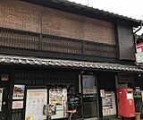 京都北野郵便局まで500m