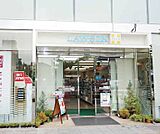 ローソン京都西本願寺前店まで190m