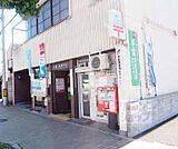 京都十条郵便局まで700m