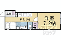 京都府京都市上京区七番町：物件画像／ウインズリンク株式会社　アパマンショップ河原町三条店