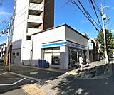 ローソン四条中新道店まで400m