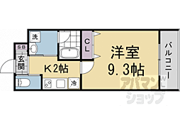 京福電気鉄道北野線 北野白梅町駅 徒歩19分