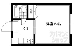 京阪本線 出町柳駅 徒歩7分 2階/-