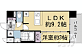 プレサンスTHEKYOTO粋都5階9.0万円