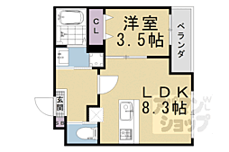ラグランデ京都東山 1階