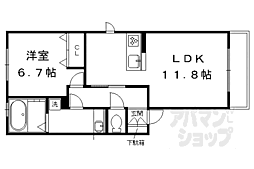 京都市営烏丸線 北大路駅 徒歩16分 2階/-