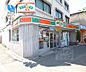 周辺：ローソンわら天神前店まで323m