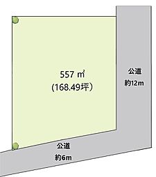 物件画像 市原市国分寺台中央売地