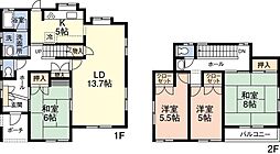 物件画像 五井西中古戸建