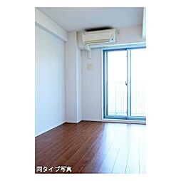 コンフォリア駒場 0304