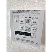 浴室暖房乾燥機