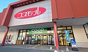 コープさっぽろ たいき店 930m